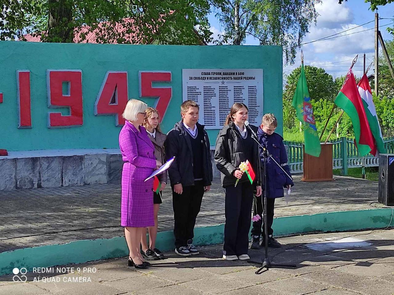 Н.Кандрацьева і яе памочнікі