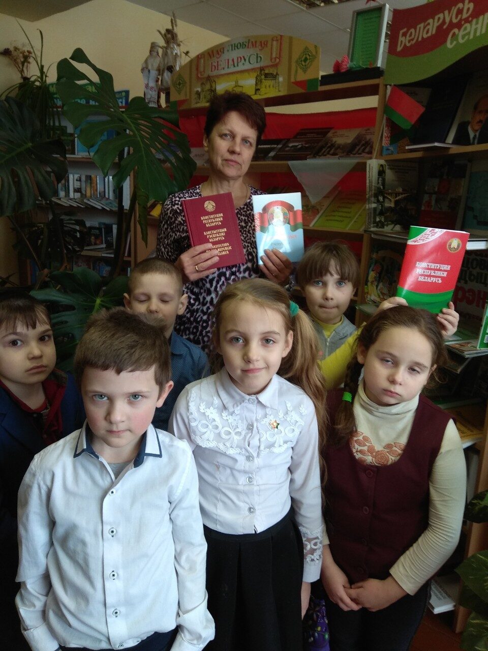 Участники мероприятия в Германовичской сельской библиотеке