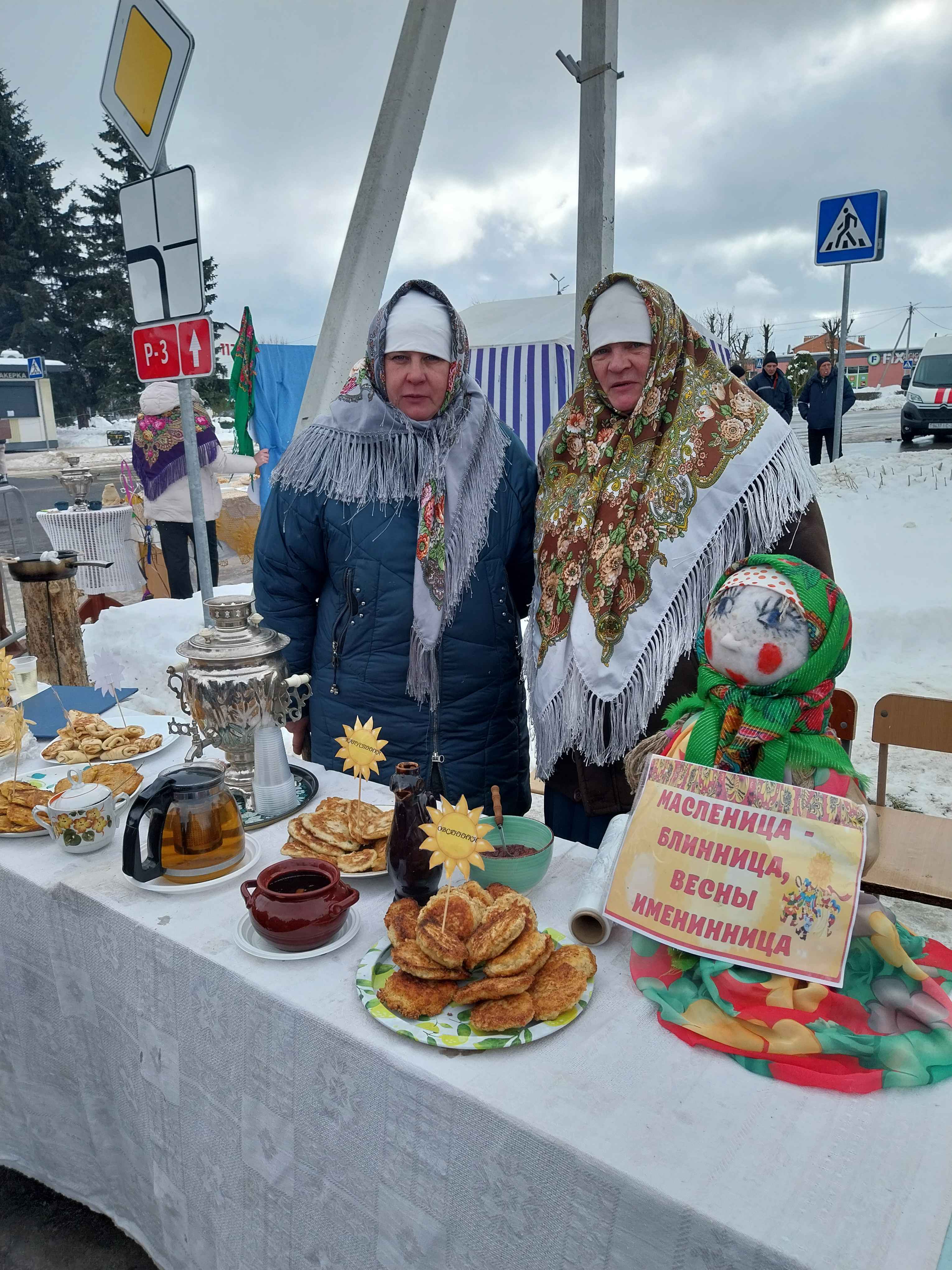 библиотекарь ананич