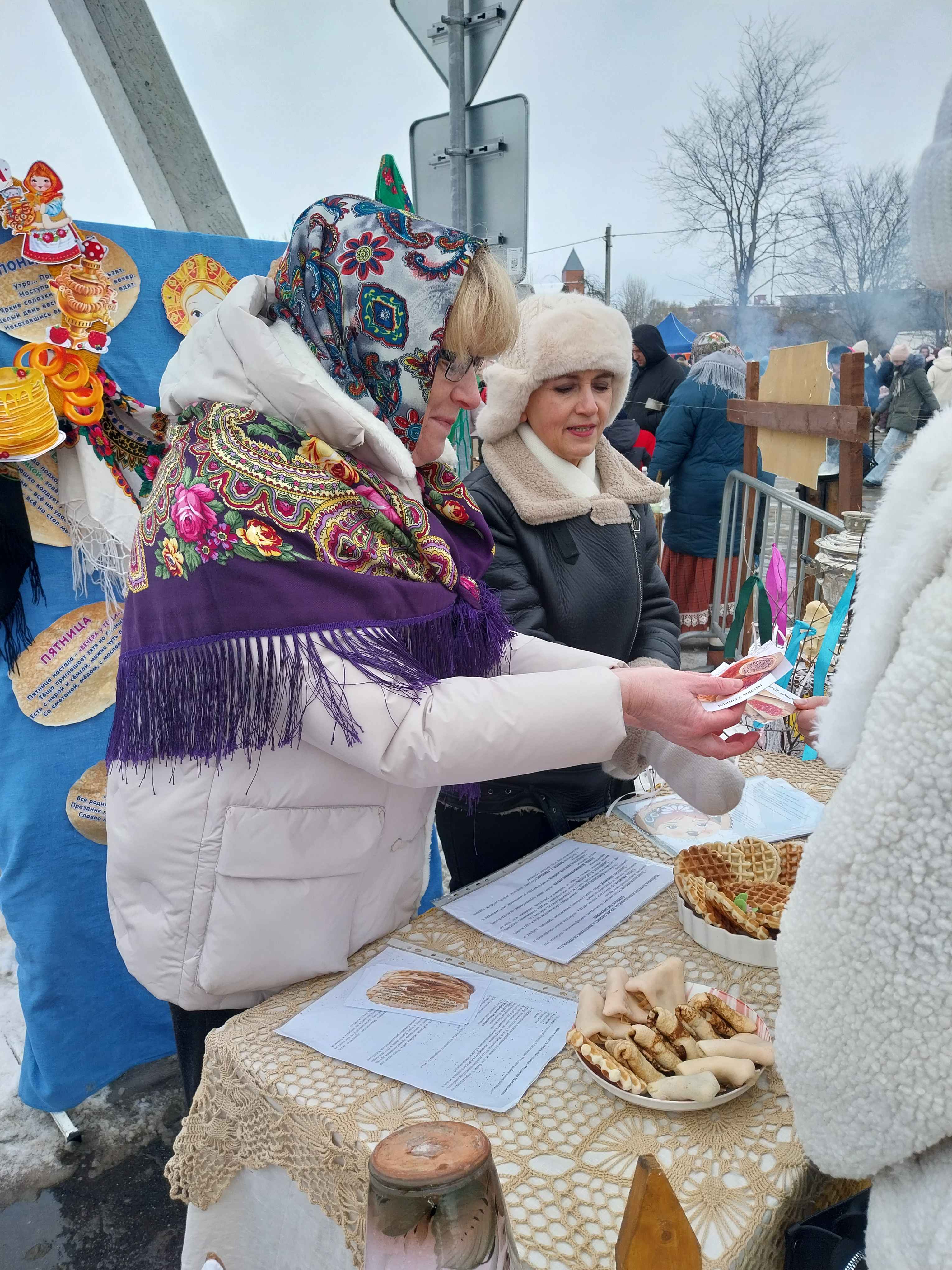 во время работы 