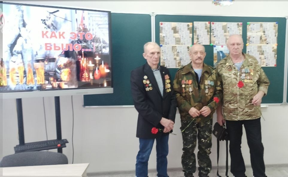 воиныафганцы