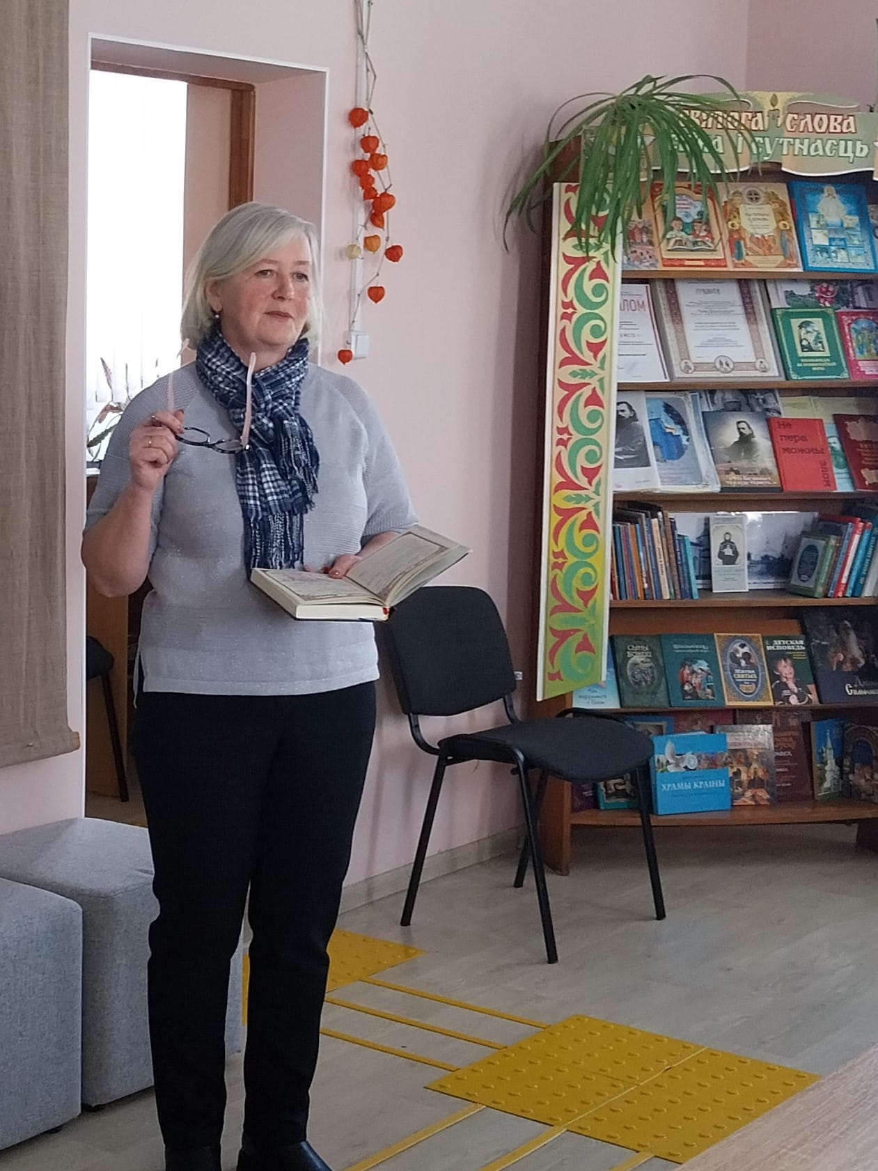 выступает Кондратьева