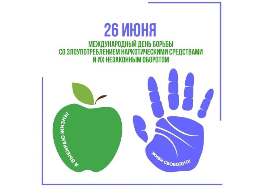 заставка