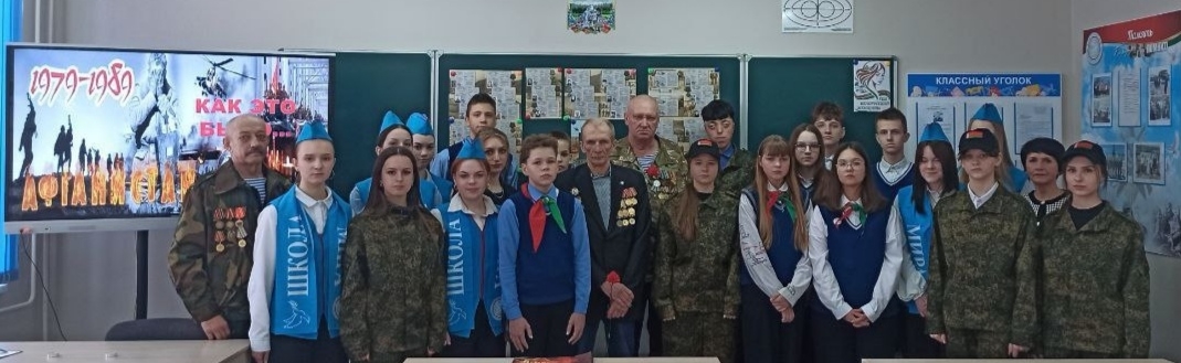 фото на память