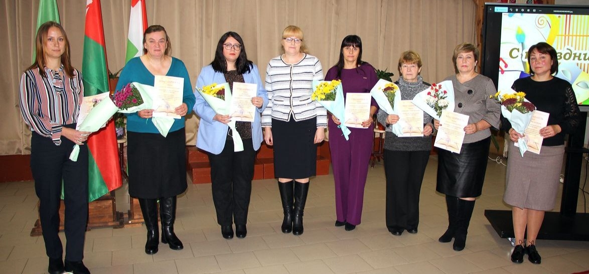 чествование библиотекарей